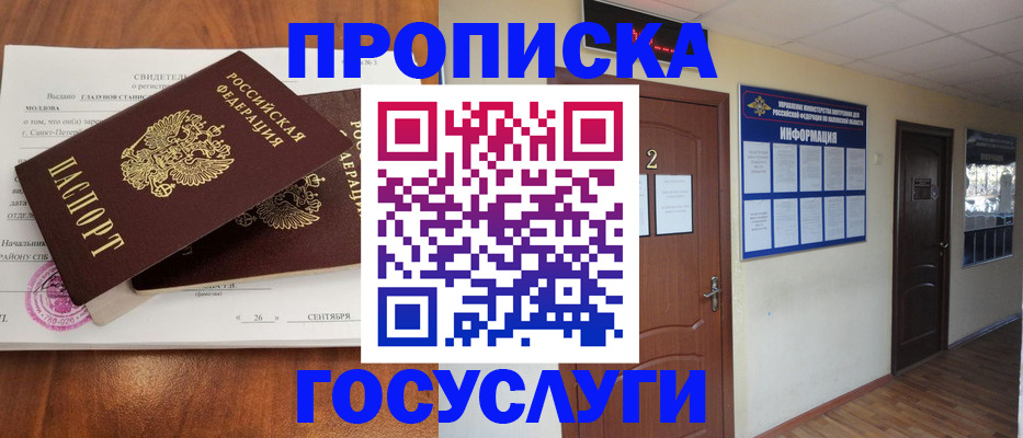 форма 3 в Свердловской области